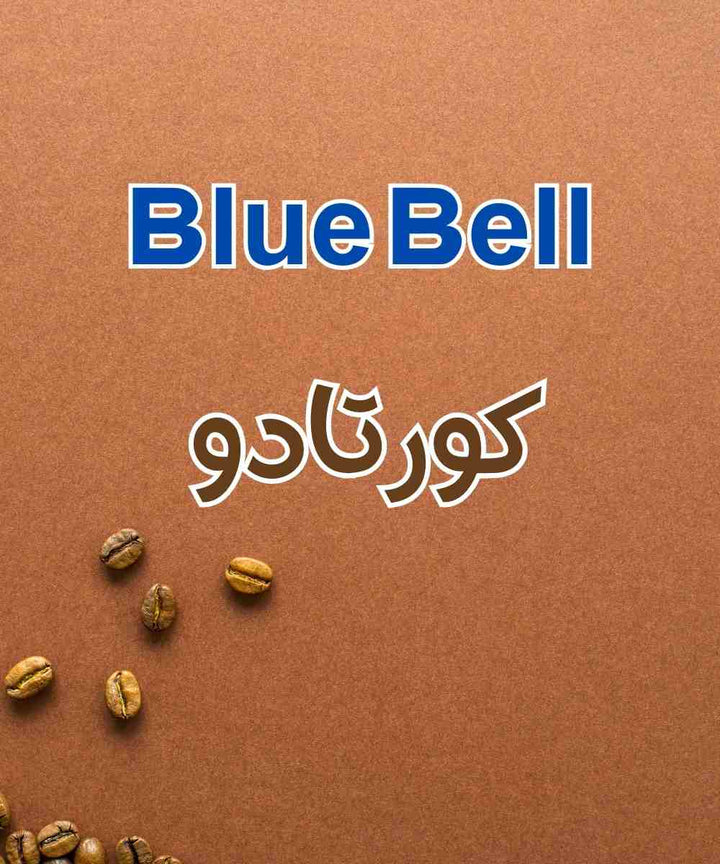 كورتادو