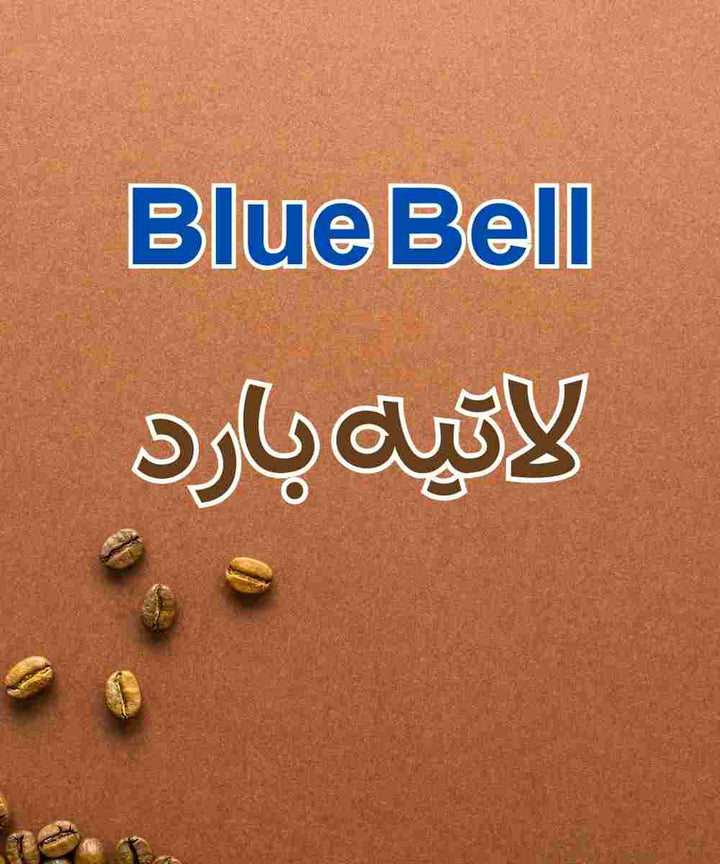 لاتيه بارد