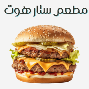 ھوت ستار