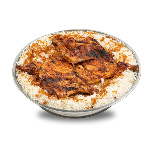 نصف حبة دجاج بسبب ارز بشاوري