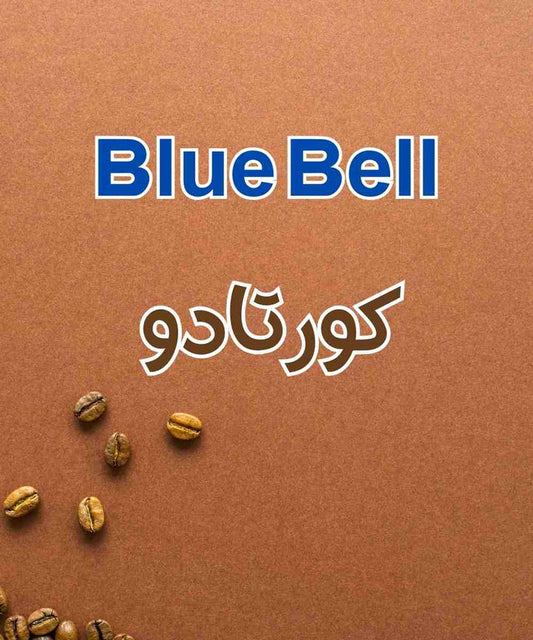 كورتادو