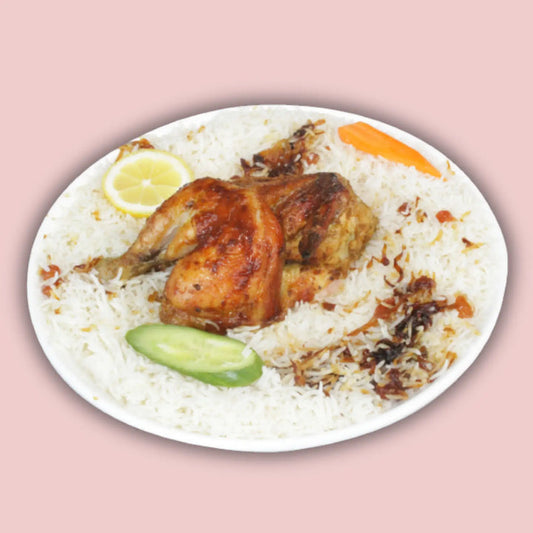 حبة دجاج شواية مع ارز بخاري
