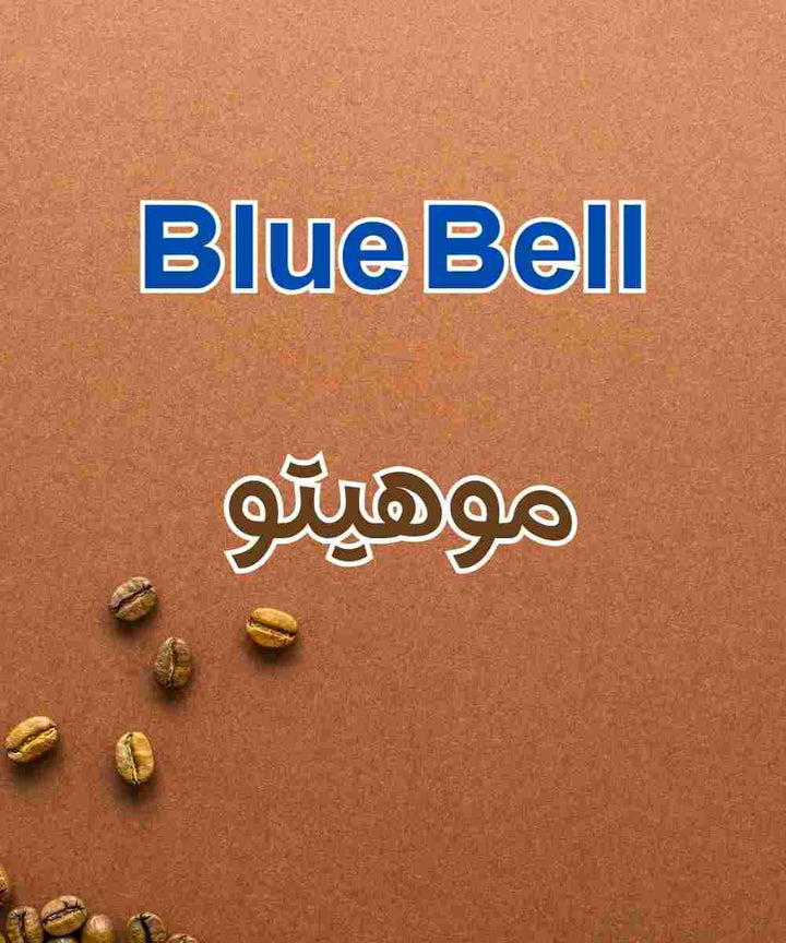 موهيتو