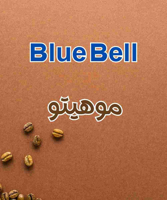 موهيتو