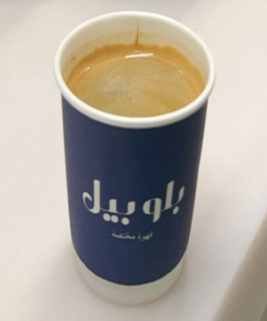امريكانو