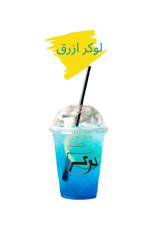 موهیتو
